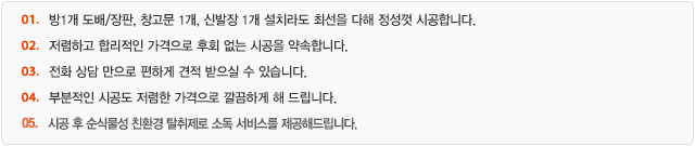 ����/���� ���񽺴�?